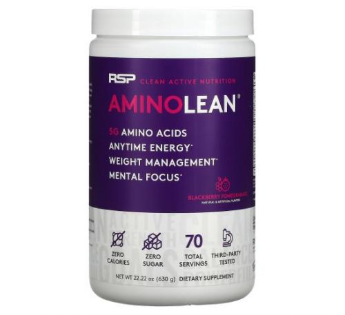 RSP Nutrition, AminoLean, Amino Acids + Anytime Energy, Blackberry Pomegranate,  22.22 oz (630 g)