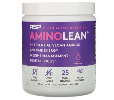 RSP Nutrition, AminoLean, незаменимые веганские аминокислоты, асаи, 225 г (7,94 унции)