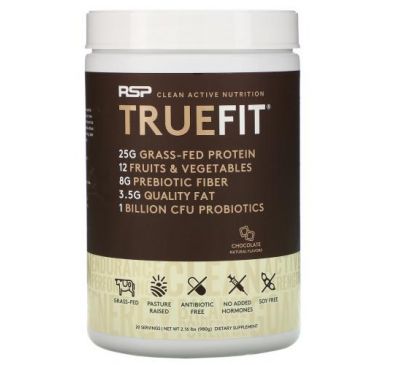 RSP Nutrition, TrueFit, Grass-Fed Whey Protein Shake with Fruits & Veggies, Chocolate, 2 lbs (940 g)