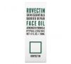 Rovectin, Skin Essentials Barrier Repair Face Oil, 1.1 fl oz (30 ml)