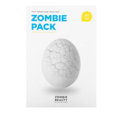 SKIN1004, Zombie Pack, 17 предметів в упаковці