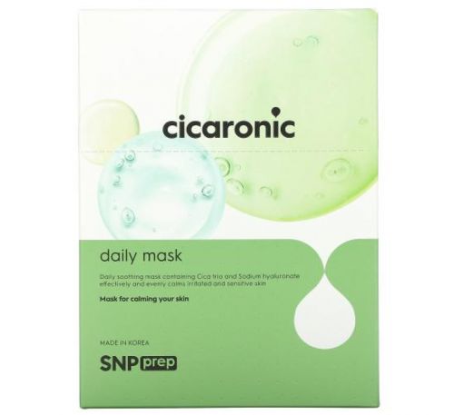 SNP, Cicaronic, Daily Beauty Sheet Mask, 10 Sheet, 0.67 fl oz (20 ml) Each