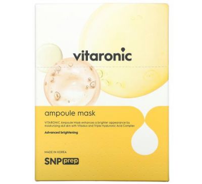 SNP, Vitaronic, Ampoule Beauty Sheet Mask, 10 Sheet, 0.84 fl oz (25 ml) Each