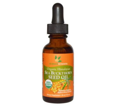 SeaBuckWonders, Organic Himalayan Sea Buckthorn Seed Oil, 1 oz (30 ml)