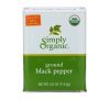 Simply Organic, чорний мелений перець, 113,4 г (4 унції)