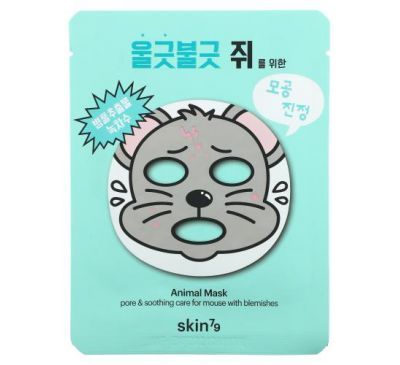Skin79, Animal Beauty Mask, Pore & Soothing Care For Mouse with Blemishes, 1 Sheet, 0.81 oz (23 g)