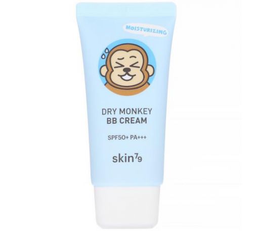 Skin79, Dry Monkey, BB Cream, SPF 50 +, PA+++,  30 ml