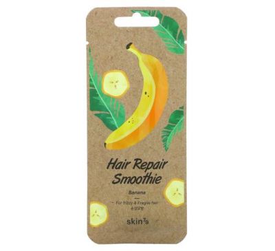 Skin79, Hair Repair Smoothie, Banana, 0.67 fl oz (20 ml)
