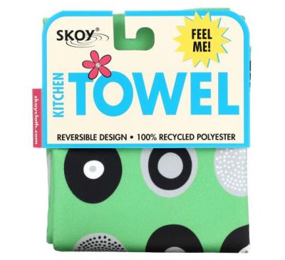 Skoy, Kitchen Towel, Double Sided Circle Print, Green, 1 Towel