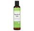 Sky Organics, Apricot Oil, 8 fl oz (236 ml) Sky Organics, Apricot Oil, 8 fl oz (236 ml)