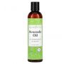 Sky Organics, Avocado Oil, 8 fl oz (236 ml)