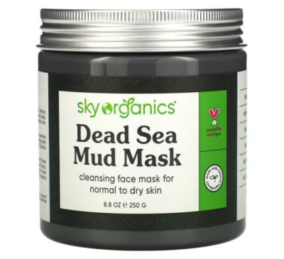 Sky Organics, Dead Sea Mud Beauty Mask, 8.8 fl oz (250 g)