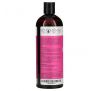 Sky Organics, Organic Jamaican Black Castor Oil, 16 fl oz (473 ml)