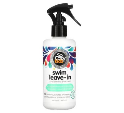 SoCozy, Kids, Swim Leave-in Conditioning Treatment, 8 fl oz (237 ml)