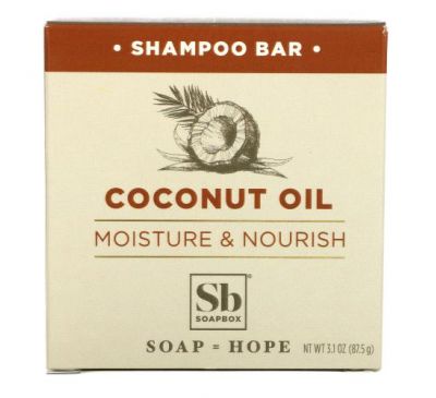 Soapbox, Coconut Oil Shampoo Bar, Moisture & Nourish, 3.1 oz (87.5 g)