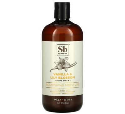 Soapbox, Nourishing Moisture Body Wash with Aloe & Shea, Vanilla & Lily Blossom, 16 fl oz (473 ml)
