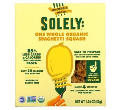 Solely, One Whole Organic Spaghetti Squash, 1.76 oz (50 g)