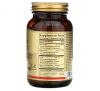 Solgar, 5-HTP, 100 мг, 100 вегетаріанських капсул