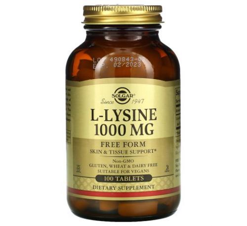 Solgar, L-лізин, вільна форма, 1000 мг, 100 таблеток