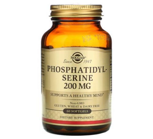 Solgar, Phosphatidylserine, 200 mg, 60 Softgels