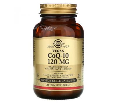 Solgar, Vegetarian CoQ-10, 120 mg, 60 Vegetable Capsules
