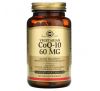 Solgar, Vegetarian CoQ-10, 60 mg, 180 Vegetable Capsules