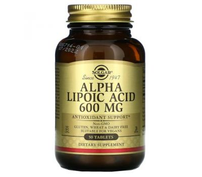 Solgar, альфа-ліпоєва кислота, 600 мг, 50 таблеток
