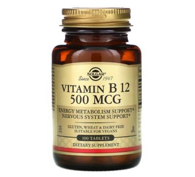 Solgar, вітамін B12, 500 мкг, 100 таблеток