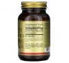 Solgar, вітамін D3 (холекальциферол), 125 мкг (5000 МО), 120 вегетаріанських капсул