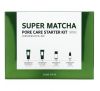 Some By Mi, Super Matcha Pore Care Starter Kit, Edition, 4 Piece Set