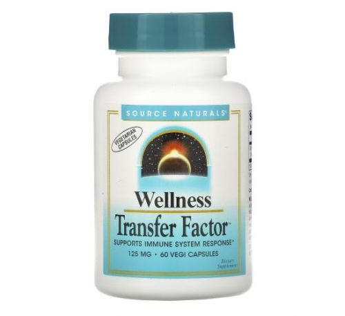 Source Naturals, Wellness Transfer Factor, 125 мг, 60 вегетаріанських капсул