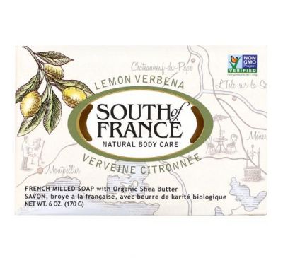 South of France, Lemon Verbena, French Milled Soap with Organic Shea Butter, 6 oz (170 g)