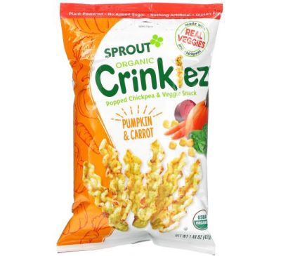 Sprout Organic, Crinklez, снек із нуту й овочів, для малюків від 12 місяців, гарбуз і морква, 42 г (1,48 унції)