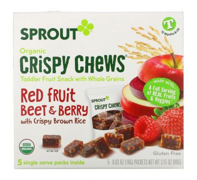 Sprout Organic, Crispy Chews, від 12 місяців і старше, червоні фрукти, буряк і ягоди з хрустким коричневим рисом, 5 пакетиків по 18 г (0,63 унції)