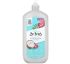 St. Ives, Hydrating Body Wash, Coconut Water & Orchid, 32 fl oz (946 ml) St. Ives, Hydrating Body Wash, Coconut Water & Orchid, 32 fl oz (946 ml)