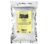 Starwest Botanicals, Organic Curry Powder, 1 lb (453.6 g)