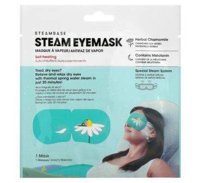 Steambase, Steam Eye Mask, Herbal Chamomile, 1 Mask