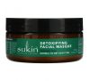 Sukin, Super Greens, глиняна маска для виведення токсинів, 100 мл (3,38 рідк. унції)