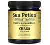 Sun Potion, Chaga Raw Mushroom Powder, Wild Harvested, 2.5 oz (70 g)
