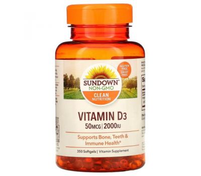 Sundown Naturals, Витамин D3, 50 мкг (2000 МЕ), 350 мягких таблеток
