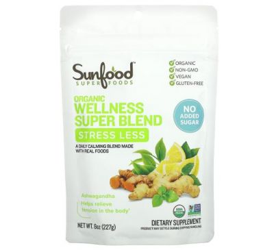 Sunfood, Organic Wellness Super Blend, Stress Less, 8 oz (227 g)