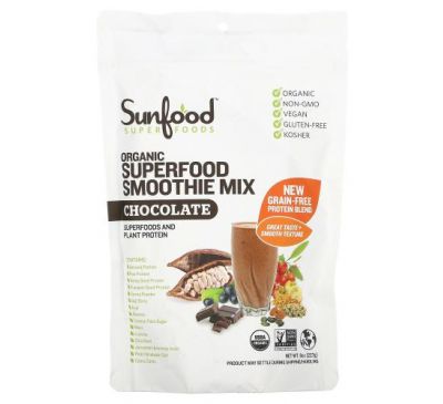 Sunfood, органічна шоколадна суміш для смузі із суперфудами, 227 г (8 унцій)