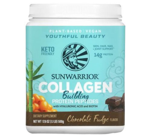 Sunwarrior, Collagen Building Protein Peptides, Chocolate Fudge, 17.6 oz (500 g)