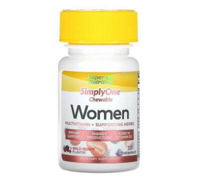Super Nutrition, SimplyOne, мультивітаміни та підтримуючі трави для жінок, лісові ягоди, 30 жувальних таблеток