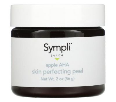 Sympli Beautiful, Juice, яблучний пілінг для шкіри з АГК кислотами, 56 г (2 унції)