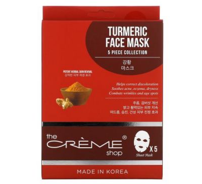 The Creme Shop, Turmeric Beauty Face Mask Pack, 5 Sheets, 4.41 oz (125 g)