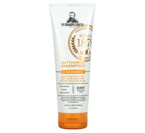 The Grandpa Soap Co., Buttermilk Shampoo, Nourish, 8 fl oz (235 ml)