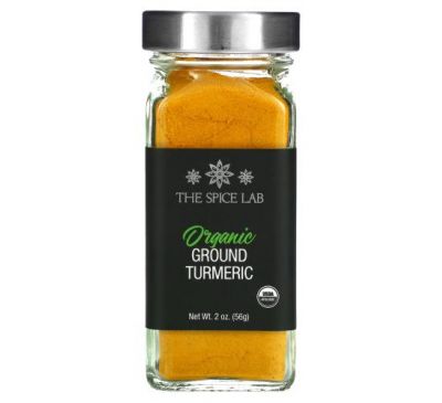 The Spice Lab, Органическая молотая куркума, 56 г (2 унции)