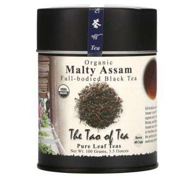 The Tao of Tea, Organic Full Bodied Black Tea, Malty Assam, 3.5 oz (100 g)
