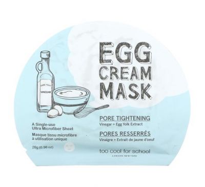 Too Cool for School, Egg Cream, маска для сужения пор, 1 шт., 28 г (0,98 унции)